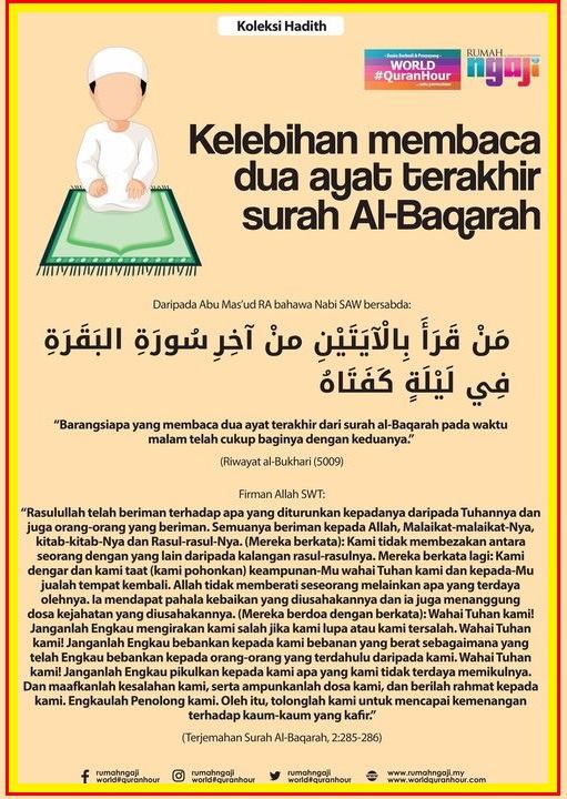 Keistimewaan 2 Ayat Terakhir Surah Al Baqarah