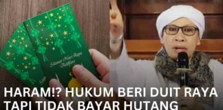 Hukum Beri Duit Raya Tapi Tidak Bayar Hutang