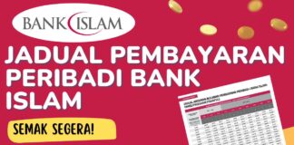Jadual Pembayaran Peribadi Bank Islam Serta Penerangan Jenis Pinjaman Peribadi Bank Islam Jadual Pembayaran Peribadi Bank islam