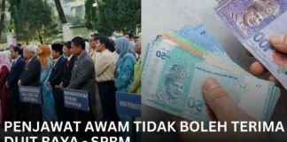 Penjawat Awam Tidak Boleh Terima Duit Raya dan Penerangan Hadiah Penjawat Awam Penjawat Awam Tidak Boleh Terima Duit Raya dan Penerangan Hadiah Penjawat Awam
