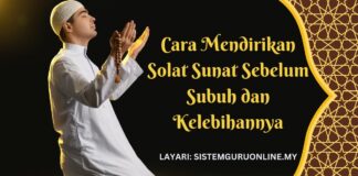 Cara Mendirikan Solat Sunat Sebelum Subuh dan Kelebihannya