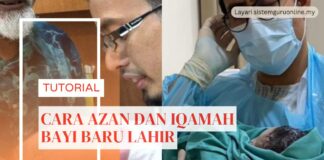 Cara Azan dan Iqamah Bayi