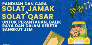 Cara Solat Jamak dan Qasar Untuk Perantauan, Balik Raya dan Dalam Kereta Sangkut Jem