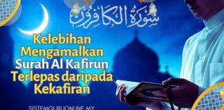 Kelebihan Mengamalkan Surah Al Kafirun Terlepas daripada Kekafiran
