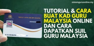 Cara Buat Kad Guru Malaysia Online dan Cara Dapatkan Sijil Guru Malaysia