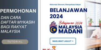 Cara Daftar MyKasih