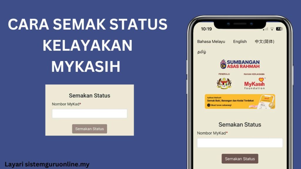 Permohonan Dan Cara Daftar MyKasih Bagi Rakyat Malaysia