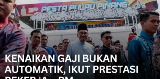 GAJI PENJAWAT AWAM TIDAK NAIK AUTOMATIK
