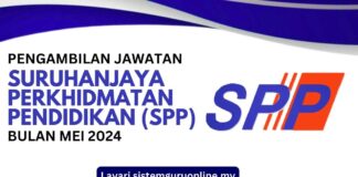 Pengambilan Jawatan SPP Mei 2024 Terkini jawatan SPP mei 2024