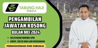 Jawatan Kosong Tabung Haji Ambilan Mei 2024 jawatan kosong tabung haji mei 2024