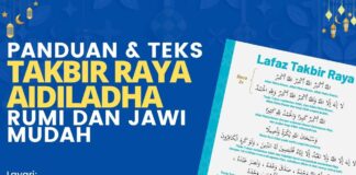 Panduan dan Teks Lafaz Takbir Raya Aidiladha Rumi dan Jawi lafaz takbir raya aidiladha rumi dan jawi