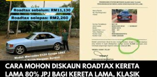 Cara Mohon Diskaun Roadtax Kereta Lama 80% JPJ Bagi Kereta Lama, Klasik dan Vintaj