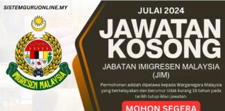 Jawatan Jabatan Imigresen Julai 2024