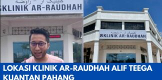 Lokasi Klinik Ar-Raudhah Alif Teega Kuantan Pahang