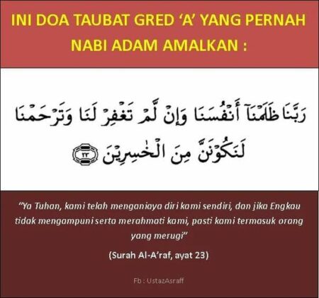 Panduan Dan Teks Bacaan Doa Taubat Nabi Adam Amalkan