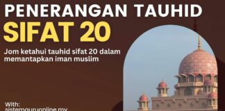 Penerangan Tauhid Sifat 20 dan Ciri-Ciri Sifat 20 Penerangan Tauhid Sifat 20 dan Ciri-Ciri Sifat 20