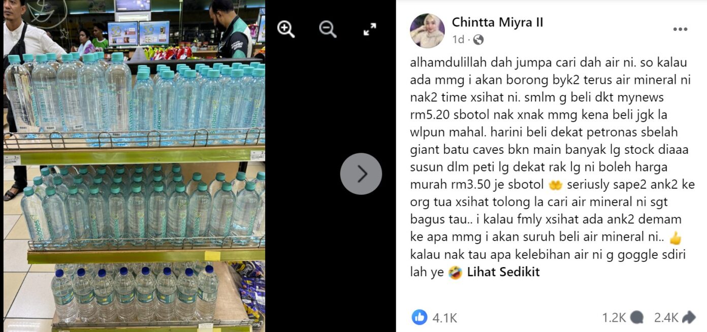 Apa Itu Air Bubbles O2 Dan Kelebihan Air Bubble O2