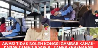 Awas! Tidak Boleh Kongsi Gambar Kanak-Kanak Di Media Sosial Tanpa Kebenaran Awas! Tidak Boleh Kongsi Gambar Kanak-Kanak Di Media Sosial Tanpa Kebenaran