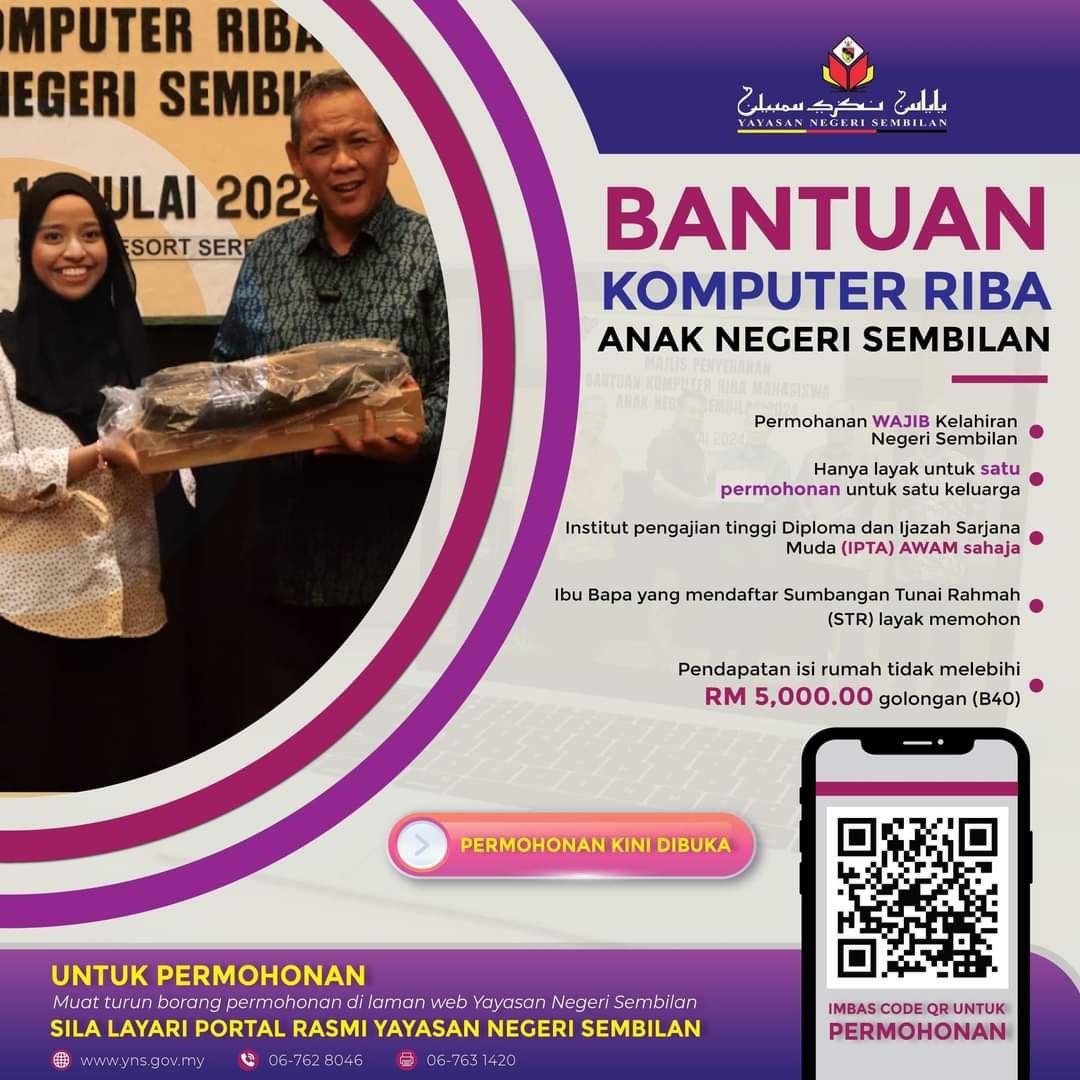 Bantuan Komputer Riba ANS 2024 Dibawah Yayasan Negeri Sembilan