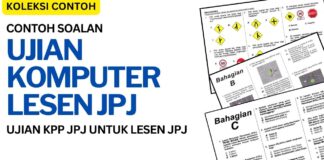 Contoh Soalan Ujian Komputer Lesen Memandu