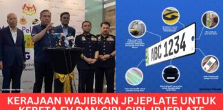 Kerajaan Wajibkan JPJePlate untuk Kereta EV dan Ciri-Ciri JPJePlate