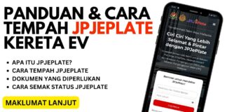 Panduan dan Cara Tempah JPJePlate Kereta EV Online Panduan dan Cara Tempah JPJePlate Kereta EV