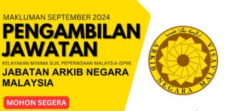 Pengambilan Jawatan Jabatan Arkib Negara September 2024 Pengambilan Jawatan Jabatan Arkib Negara September 2024