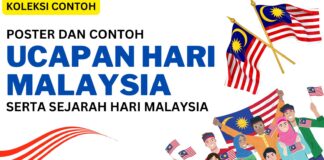 Poster dan Contoh Ucapan Hari Malaysia Serta Sejarah Hari Malaysia Poster dan Contoh Ucapan Hari Malaysia Serta Sejarah Hari Malaysia