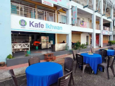 Senarai Restoran Ikhwan GISB Malaysia Dan Menu Restoran Ikhwan