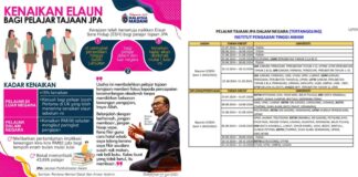 Senarai Elaun JPA IPT dan Jadual Elaun JPA Pelajar Tajaan JPA