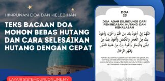 Teks Bacaan Doa Mohon Bebas Hutang dan Cara Selesaikan Hutang Dengan Cepat