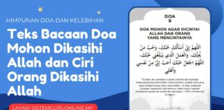 Teks Bacaan Doa Mohon Dikasihi Allah dan Ciri Orang Dikasihi Allah