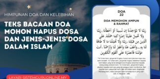 Teks Bacaan Doa Mohon Hapus Dosa dan Jenis-Jenis Dosa Dalam Islam Teks Bacaan Doa Mohon Hapus Dosa dan Jenis-Jenis Dosa Dalam Islam