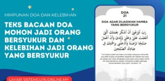 Teks Bacaan Doa Mohon Jadi Orang Bersyukur dan Kelebihan Jadi Orang yang Bersyukur Teks Bacaan Doa Mohon Jadi Orang Bersyukur dan Kelebihan Jadi Orang yang Bersyukur