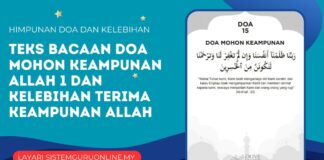 Teks Bacaan Doa Mohon Keampunan Allah SWT dan Kelebihan Terima Keampunan Allah