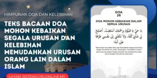 Teks Bacaan Doa Mohon Kebaikan Segala Urusan dan Kelebihan Memudahkan Urusan Orang Lain Dalam Islam Teks Bacaan Doa Mohon Kebaikan Segala Urusan dan Kelebihan Memudahkan Urusan Orang Lain Dalam Islam