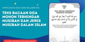 Teks Bacaan Doa Mohon Terhindar Musibah dan Jenis Musibah Dalam Islam