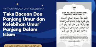 Teks Bacaan Doa Panjang Umur dan Kelebihan Umur Panjang Dalam Islam