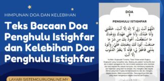 Teks Bacaan Doa Penghulu Istighfar dan Kelebihan Doa Penghulu Istighfar