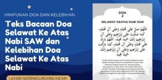 Teks Bacaan Doa Selawat Ke Atas Nabi SAW dan Kelebihan Doa Selawat Keatas Nabi