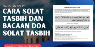 Cara Solat Tasbih dan Bacaan Doa Solat Tasbih
