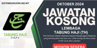 Pengambilan Jawatan Tabung Haji Oktober 2024 Jawatan Tabung Haji Oktober 2024
