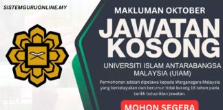 Pengambilan Jawatan UIAM Oktober 2024 Pengambilan Jawatan UIAM Oktober 2024