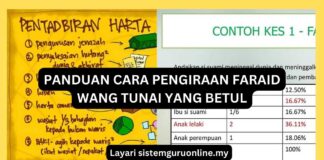 Panduan Cara Pengiraan Faraid Wang Tunai yang Betul Panduan Cara Pengiraan Faraid Wang Tunai yang Betul