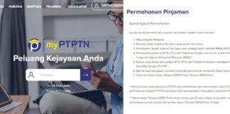 Panduan dan Cara Memohon PTPTN Online
