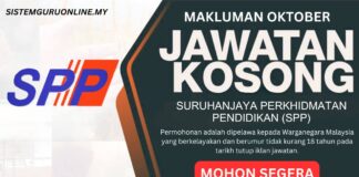 Pengambilan Jawatan SPP Oktober 2024 Pengambilan Jawatan SPP Oktober 2024