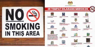 Senarai 28 Tempat Larangan Merokok KKM Terbaru Seluruh Malaysia
