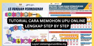 Tutorial Cara Memohon UPU Online Lengkap Tutorial Cara Memohon UPU Online Lengkap step by step