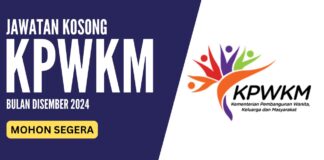 Jawatan Kosong JPNIN Ogos 2024