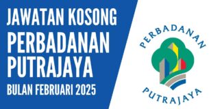 Pengambilan Jawatan PPJ Februari 2025 Pengambilan Jawatan PPJ Februari 2025